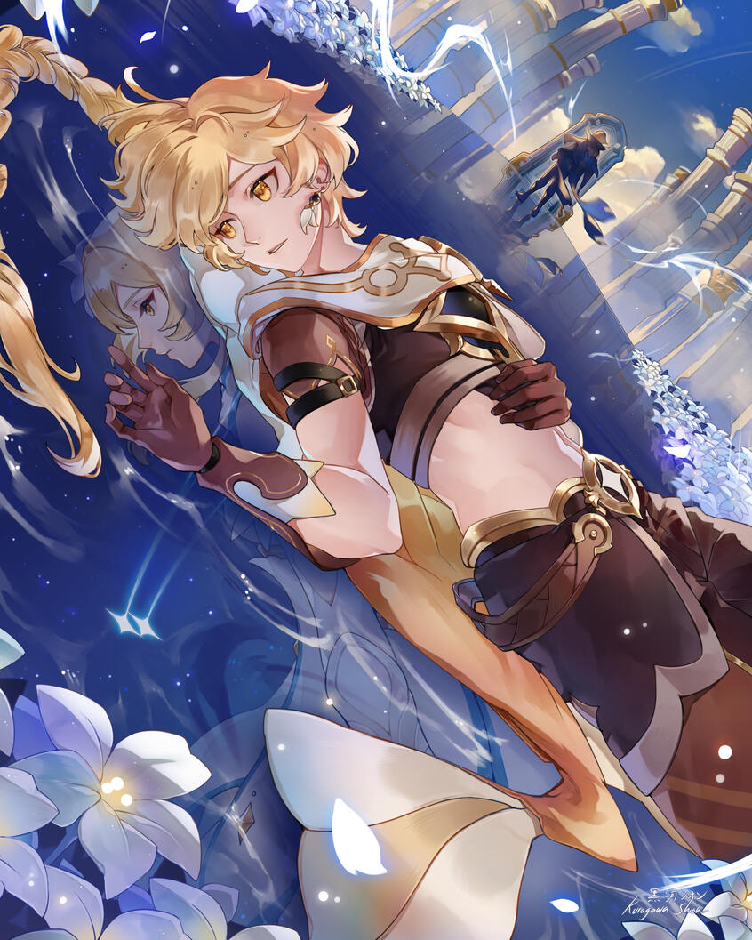 Why can&#39;t we continue our journey together?