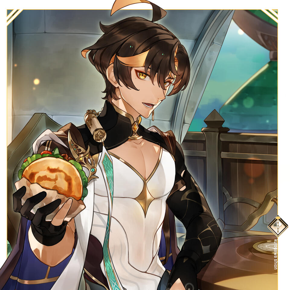 Naxi - Nahuel Xipilli