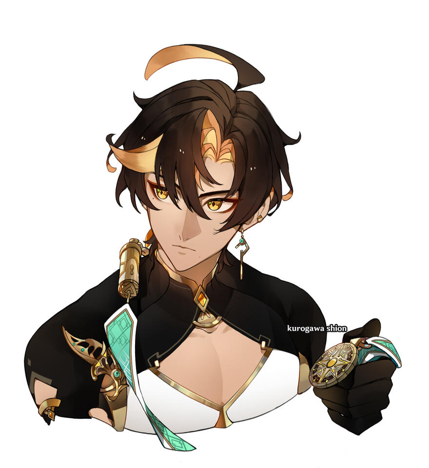 Naxi - Nahuel Xipilli