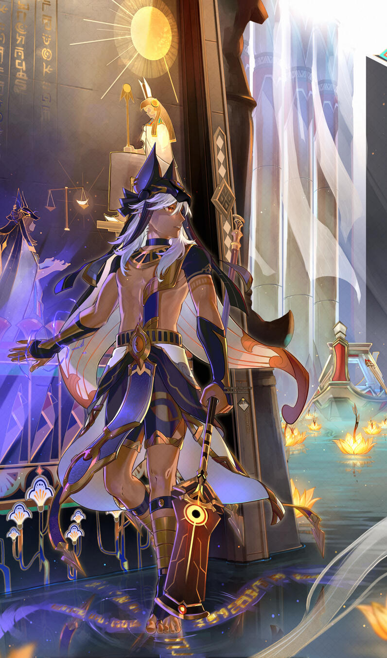 The Guardian of the Scales