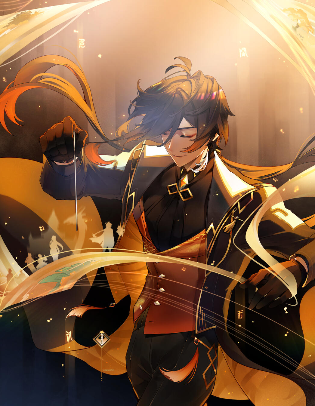 Anamnesis